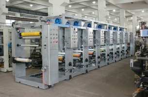 Printing machine