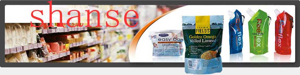 Food Packaging Bags